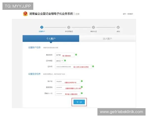 凯发首页地址有什么功能帮助用户快速登录和访问平台的主要途径