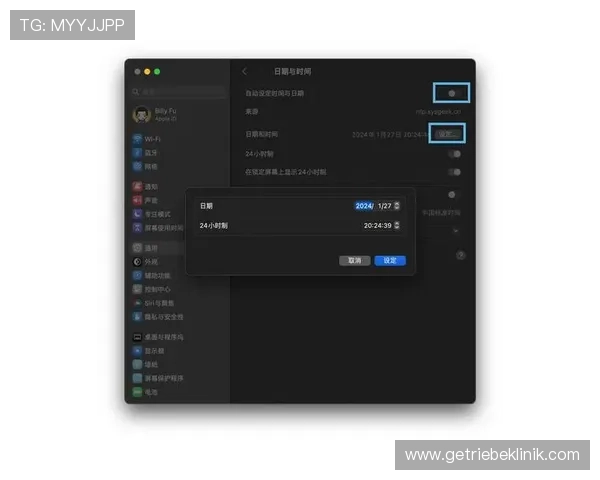 k8娱乐官方平台的最新优惠活动时间安排与参与指南