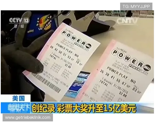 Keno彩票在线购买指南,安全便捷的购票体验与常见问题解答