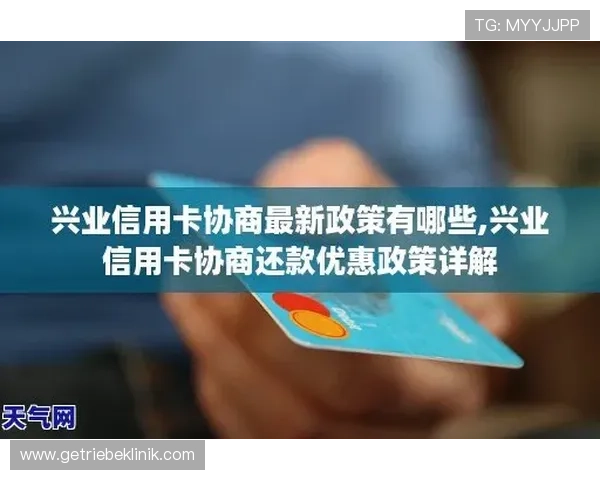 凯发注册送金币优惠政策解析，帮助玩家合理利用优惠提升游戏乐趣