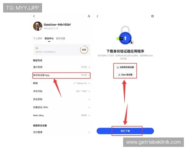 凯发集团娱乐平台官网入口多平台登录方式介绍,满足不同用户需求