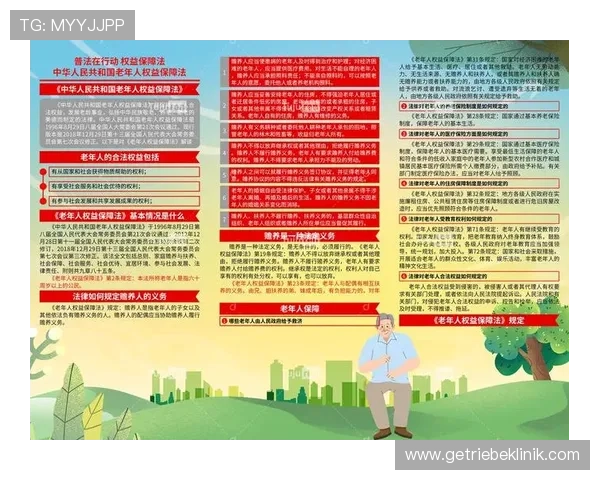 凯时备用平台在维护玩家权益方面的具体措施与服务保障